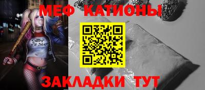 дурь Краснознаменск