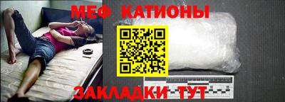 амф Краснодар