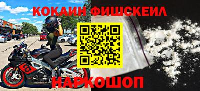 амф Краснодар