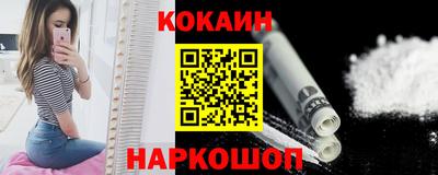 амф Краснодар