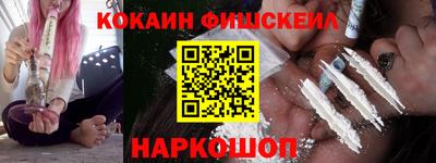 дурь Краснознаменск