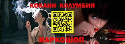 дурь Краснознаменск