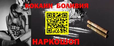 амф Краснодар