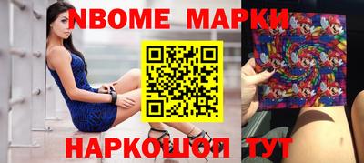 амф Краснодар