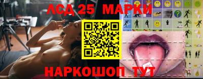 дурь Краснознаменск
