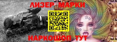 амф Краснодар