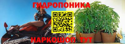таблы Краснокаменск