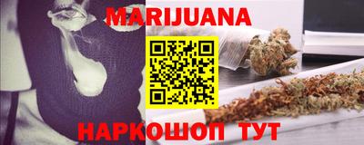 амф Краснодар