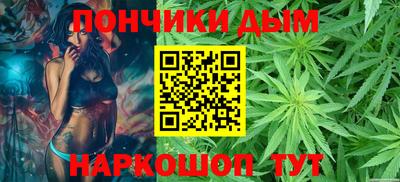 амф Краснодар