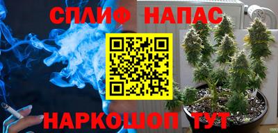 дурь Краснознаменск
