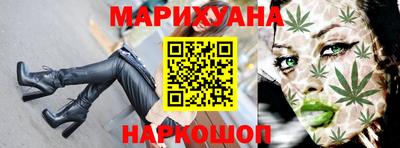 таблы Краснокаменск