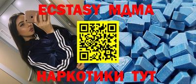 дурь Краснознаменск