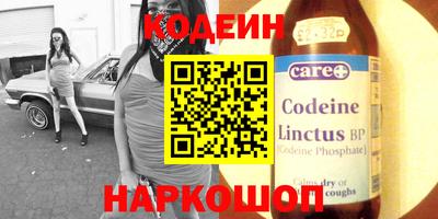дурь Краснознаменск