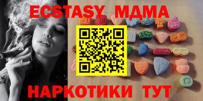 гашишное масло Кулебаки
