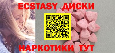 дурь Краснознаменск