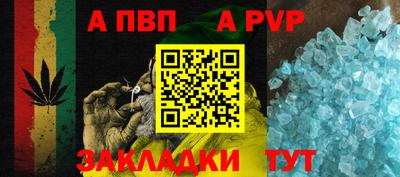 мет Кумертау