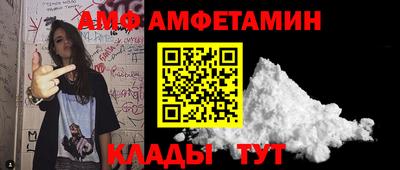 дурь Краснознаменск