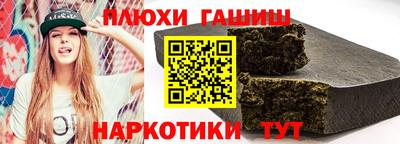 амф Краснодар