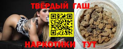 амф Краснодар