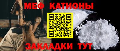 дурь Краснознаменск